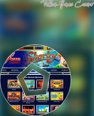 Casino vulkan games